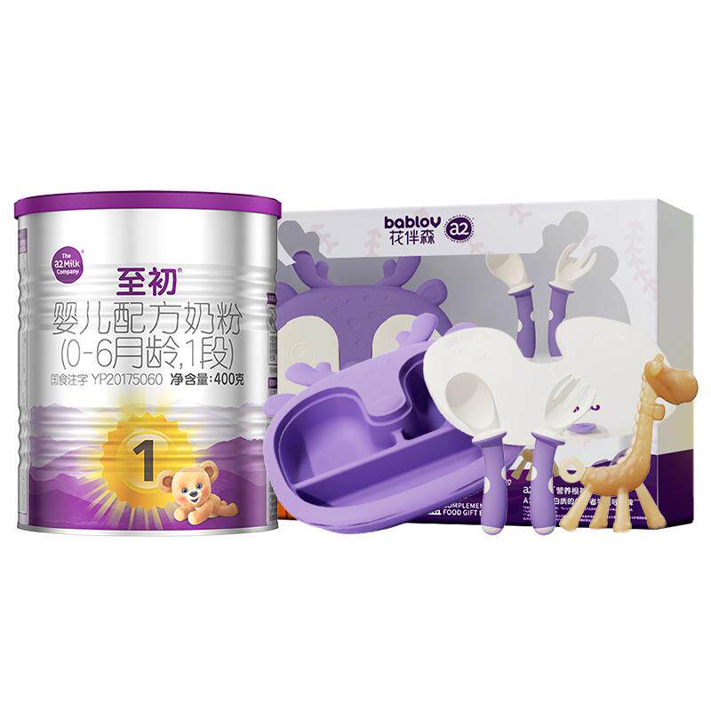 �ٽ��ۣ�a2 ��������Ӥ�׶�ţ�̷� 0-6���� 1�� 400g*1�� ���װ+�յ� 153.29Ԫ(����ȯ����յ�)