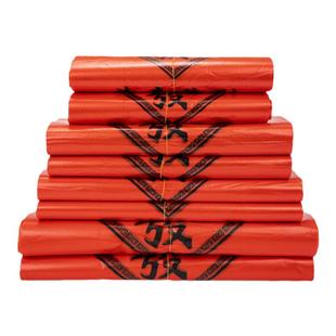 加厚红色塑料袋一次性外卖打包袋超市便利店购物袋手提食品背心袋