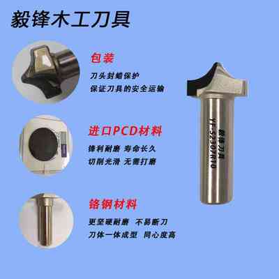 新疆包邮金刚石波浪板刀肌理板刀水泥板抗倍特硅酸钙板岩板雕刻刀