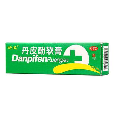 [舒笑]丹皮酚软膏10g*1支/盒