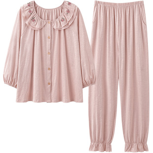 马克公主睡衣女春秋2026新款甜美公主风柔软纯棉长袖可外穿家居服