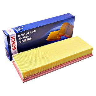 适配宝马Mini迷你Cooper Clubman Countryman One空滤空气滤芯格