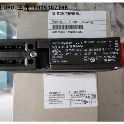议价AZM 161CC-12/12RKN-024施迈赛安全门锁开关全新原装现货