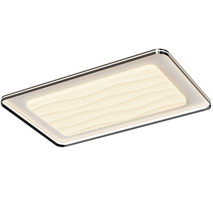 灯具全屋2026新款轻奢客厅主灯吸顶灯三室两厅套餐灯极简中山灯具