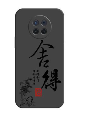 vivo系列手机壳硅胶软壳
