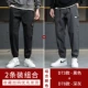 D73 Black+D78 Deep Grey