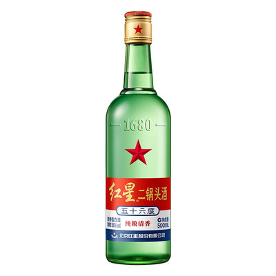 红星二锅头56度口粮酒43度绿瓶