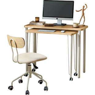 林氏木业台式电脑桌家用学习书桌书架折叠桌林氏家居林氏办公