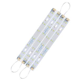 灯带led灯条长条形灯板三色变光客厅吸顶灯替换灯芯贴片灯盘家用