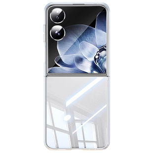 【超薄透明】深蓝大道适用小米MIX Flip2新款手机壳简约全包晶透防摔MIXFlip商务折叠屏高级裸感男保护套