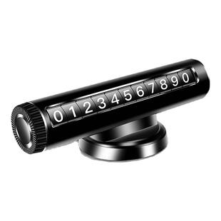 合金临时停车牌号码牌挪车电话汽车载停靠移车滚轮调节换号可旋转