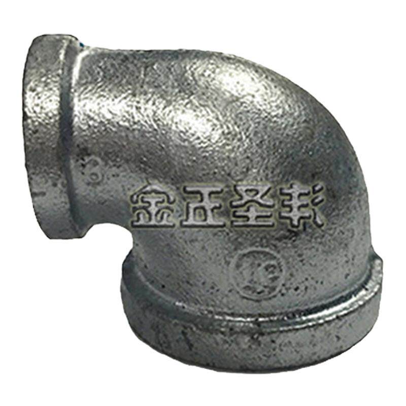 镀锌玛钢变径弯头内丝扣口牙螺纹15*25*32*40*50*65*80*100