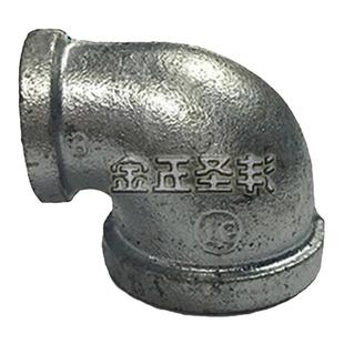 镀锌玛钢变径弯头内丝扣口牙螺纹15*25*32*40*50*65*80*100