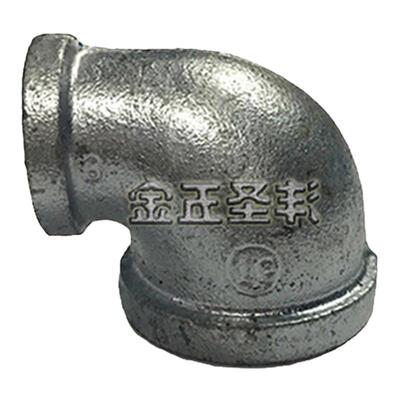 镀锌弯头变径直弯大小头直角