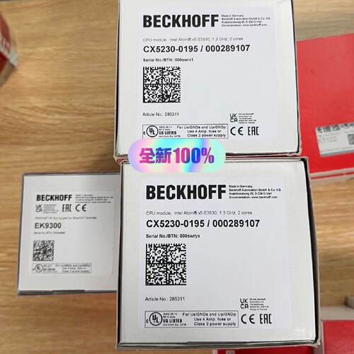 询价-倍福CX5230-0195 ，直接拍，下单顺丰秒