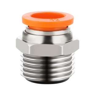 燃气管插口转接头格林接头天然气螺口转插口快速接头宝塔接口防漏