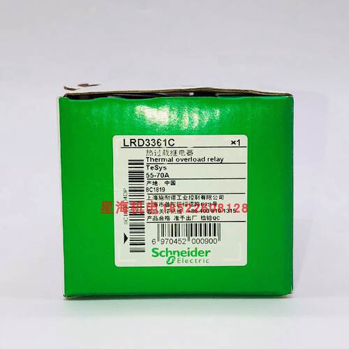 议价施耐德LRD3361C，TeSys D 热过载继电器 整定电流: 55...70 A