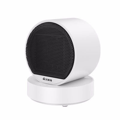 艾美特桌面迷你电风机台式暖风机