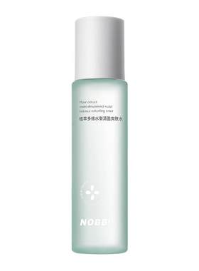 NOBB积雪草修护水乳套装水油平衡清爽舒缓补水保湿敏感肌全套女