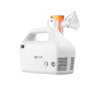 仁和医用雾化机家庭儿童吸入雾化器家用成人婴儿化痰止咳喷雾器