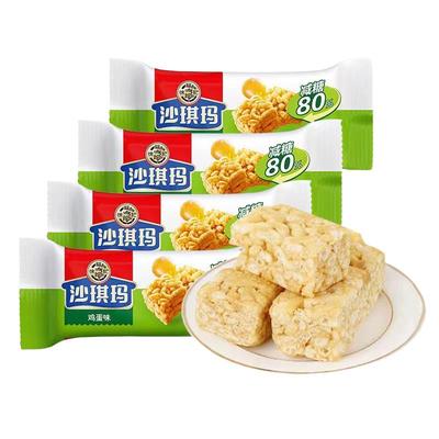 徐福记鸡蛋味沙琪玛0蔗糖棒