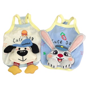 宠物狗狗衣服春夏季新款可爱兔子公仔吊带猫咪泰迪比熊小型犬服装