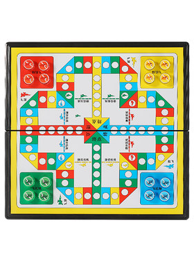 飞行棋儿童版磁吸益智小学生