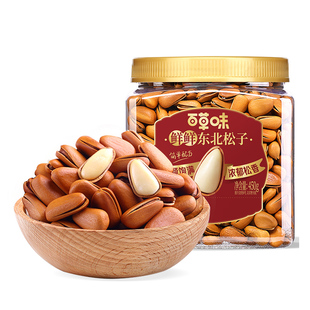 百草味东北松子450g罐装坚果干果解馋休闲健康零食办公室下午茶