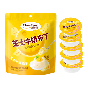 巧妈妈-进口原料布丁原味零食
