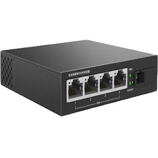 普联TP-LINK TL-FC114PB 1光4电PoE光纤收发器百兆单模单纤4口PoE供电器光电转换AP监控摄像头电源远距离20km