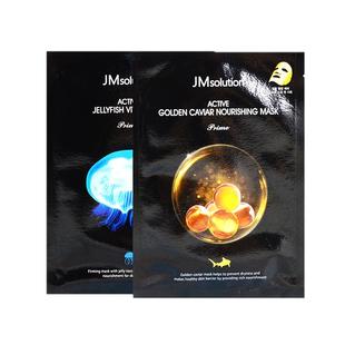 韩国jm面膜女水光补水保湿提亮官方正品去黄气改善暗沉收缩毛孔