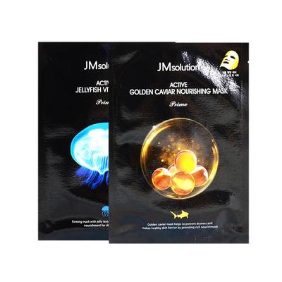 jmsolution韩国新款补水保湿面膜