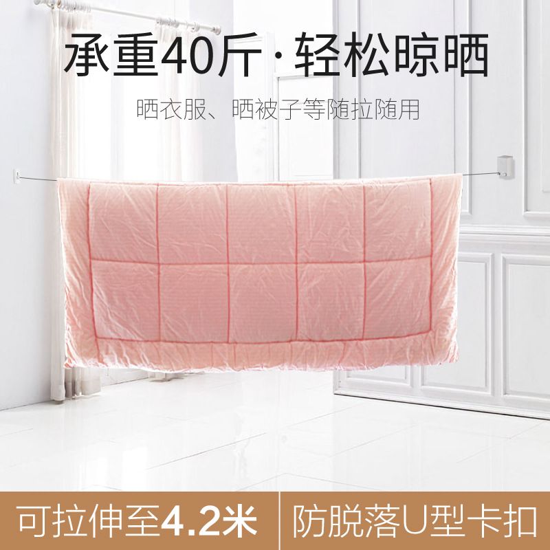 厂家隐形晾衣绳阳台不锈钢收缩晒衣绳晾衣架钢丝室内免可打孔伸缩