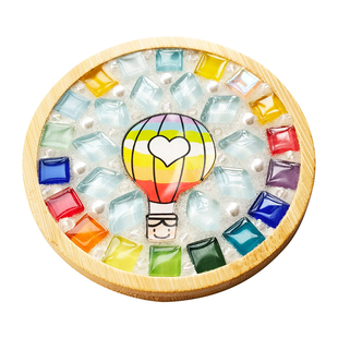 马赛克杯垫手工diy卡通杯垫幼儿园制作儿童手工材料包diy手工玩具