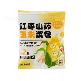 山药红枣鲜玉米浆包东北新鲜甜黄糯黏粘玉米饼减低脂早餐半成品