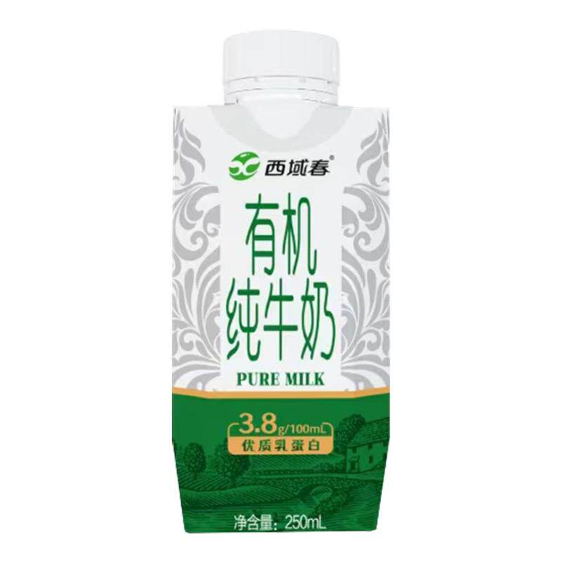 新疆特产纯牛奶成人学生早餐