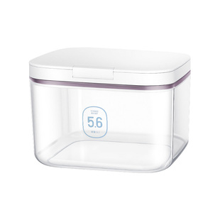 日本面桶家用密封食品级收纳装米面专用面粉桶防虫防潮面粉储存罐