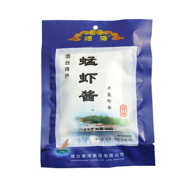 烟台特产鲜美风味独特