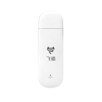 飞猫智联插卡随身wifi流量无线网卡WiFi6移动无线网络上网宝2025网卡车载mi便携热点U3自由换卡无线WiFi通用