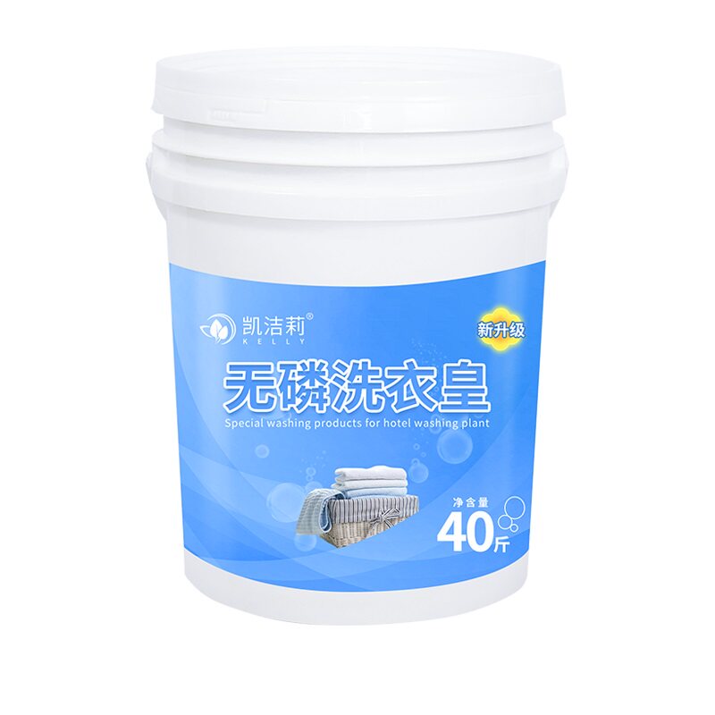 无磷增白洗衣粉超浓缩毛巾浴巾皇