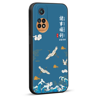 秋昊适用于红米k30s至尊纪念版redmi手机壳k30sultra网红新款m2007j3sc文字。红迷k30s国风创意hongmi超好看k