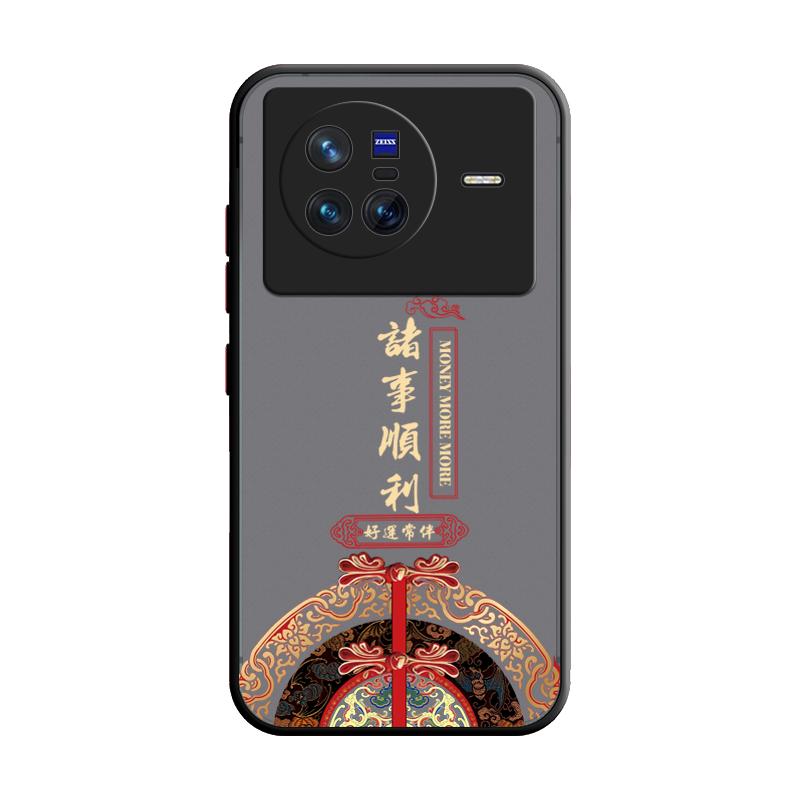 vivox80软胶中国风保护壳