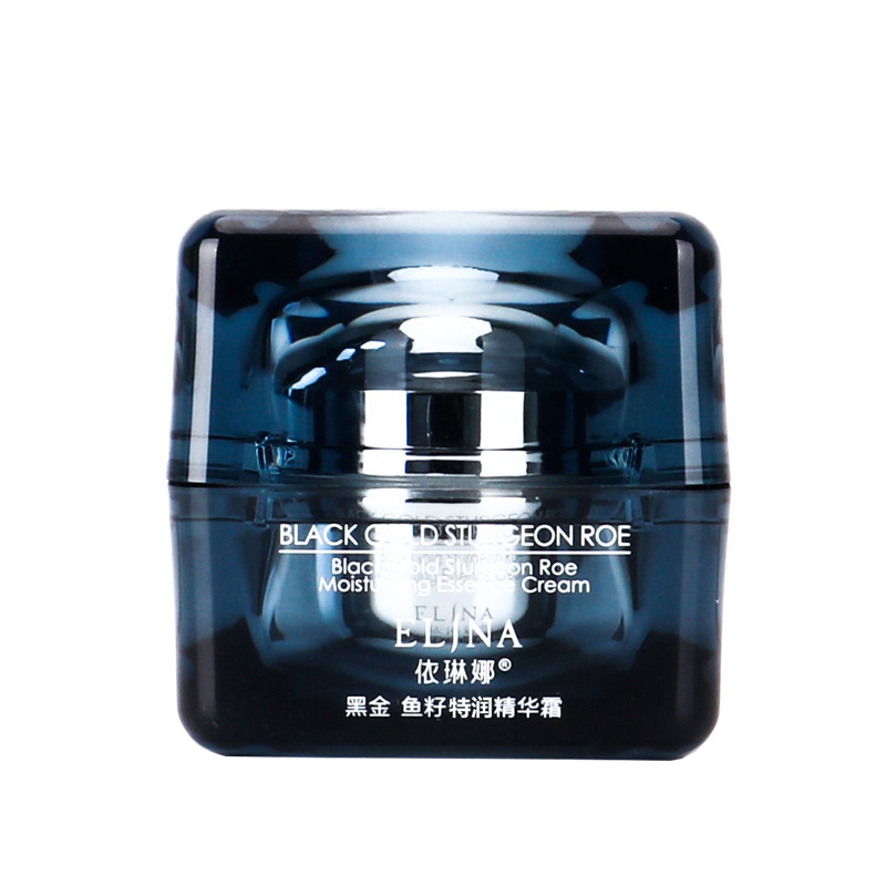 依琳娜黑金鱼籽特润精华霜50g 补水紧致提拉抚平细纹伊琳娜