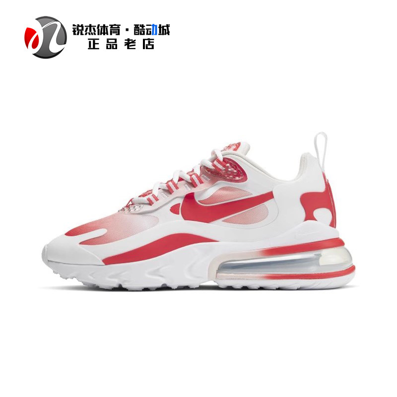 耐克女子气垫缓震耐磨运动Nike