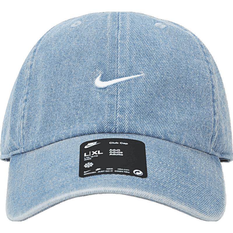 滔搏NIKE耐克中性可调节弯沿运动帽鸭舌帽HF0383-429