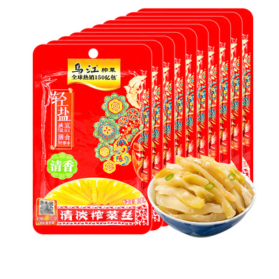涪陵乌江清香清淡榨菜80g*10