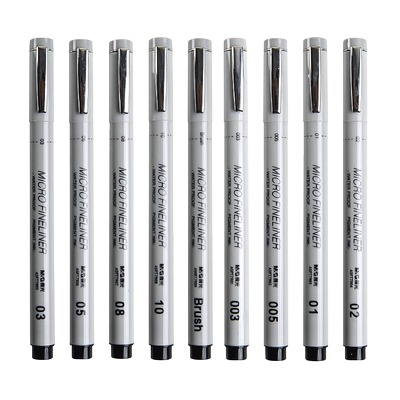 晨光针管笔美术专用防水勾线笔