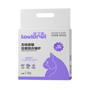 Lovidovi洛卫家无忧吸猫豆腐混合猫砂4袋