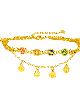 周大生银饰银手链925银马上有钱盘缠手链送女友老婆妈妈节日礼物