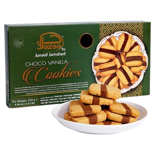 JAZAA COOKIE巴基斯坦进口可可心曲奇饼干进口巧克力零食biscuit